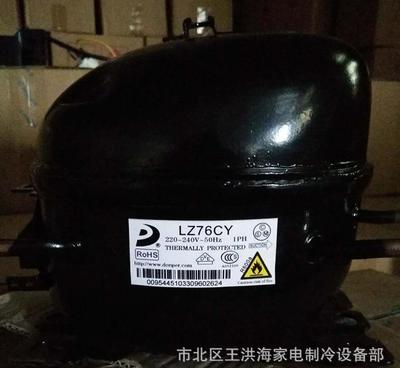 二手冰箱冰柜制冷機(jī)冷藏柜 性能穩(wěn)定、經(jīng)濟(jì)實(shí)惠的家用電器選擇