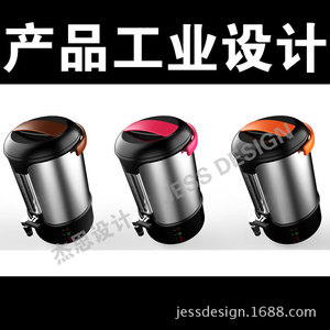 智能家電產(chǎn)品市場(chǎng)概覽 價(jià)格、圖片、采購(gòu)與供應(yīng)商指南