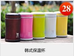 濰坊高性價塑料模具廠家直銷，青州市三德爾機械公司優(yōu)質產(chǎn)品